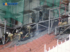 В МЧС назвали предварительную причину пожара в ростовском Музыкальном театре  