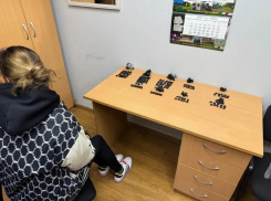 В Ростове будут судить молодую девушку за 130 эпизодов расфасованных закладок наркотиков