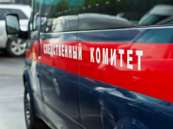 Следком возбудил уголовное дело после взрыва в шахте под Ростовом