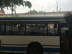 Ростовские автобусы изъявили желание работать по ночам 