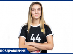 День рождения отмечает игрок ГК «Ростов-Дон» Валерия Собкало