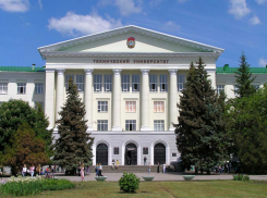 Победитель конкурса по разработке малых архитектурных форм для города получит 100 000 рублей