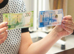 За отказ принимать новые купюры торговые точки в Ростове будут штрафовать