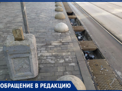 Обещанные мэрией решетки для ливневки на Станиславского так и не появились