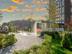 В собственность Ростова-на-Дону передали 392 квартиры в эко-районе «Вересаево»