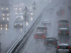 Резкое ухудшение погодных условий сделало очень опасным передвижение по дорогам Ростовской области