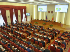 В Ростовской области начались выборы в Законодательное собрание