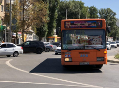 Жителям Ростова предложили выбрать новую схему маршрута №90