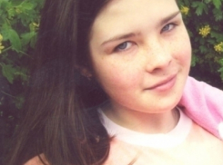 В Таганроге пропала школьница 