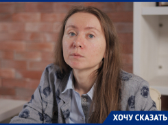 «Лекарство дали, а потом передумали»: ростовчанка рассказала о редком диагнозе дочери и ситуации с препаратом