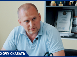 Под Ростовом несколько тысяч человек вторую неделю страдают без электричества и воды 