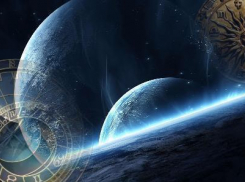 Гороскоп на 4 октября: особенно удачными сегодня окажутся мероприятия, связанные межличностным общением