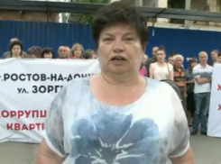 Обманутые дольщики ЖК «Благодатный» умоляют Путина спасти их от жизни на улице