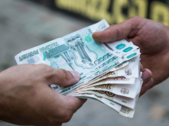 Ростовская область заняла шестое место в рейтинге коррумпированных регионов 