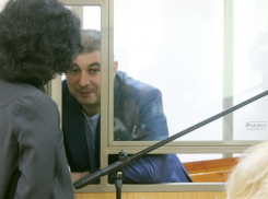 Волковское правосудие