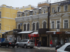 Суд признал законным постановление властей Ростова о сносе старинного дома на Ворошиловском