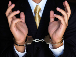 Директор водоснабжающей организации заплатил штраф в 200 тысяч рублей