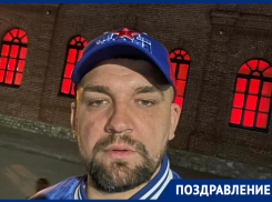 Сегодня день рождения отмечает известный ростовский рэпер Баста 