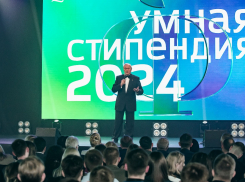 Проект «Умная стипендия» признан одним из лучших социальных в России