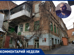 «Собственники жилья вправе сами устанавливать размер платы за техобслуживание», –  юрист 