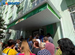 В Ростове у Минсельхоза образовалась огромная очередь из фермеров, приехавших за субсидией