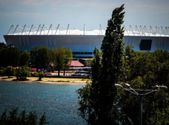 Первый корпоратив на «Ростов-Арене» пройдет 9 августа