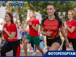 Арбузная миля и выступление чирлидерш: как в Ростове отметили День физкультурника