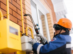В Ростовской области к газу подключат еще 4,5 тысячи домов