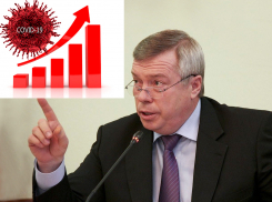 Власти Ростовской области говорят о положительном эффекте нерабочих дней на ситуацию с коронавирусом, а что говорит статистика?