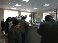 Сумасшедшие счета вызвали коллапс в офисе газовиков под Ростовом
