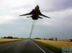 Бомбардировщик СУ-24 не нарушил закон, пролетев над автотрассой 