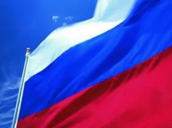 Календарь: 22 августа – День государственного флага России