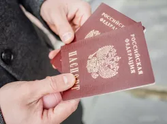 Информационный центр МВД Ростовской области поставил на учет более миллиона жителей новых регионов 