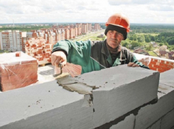 Спрос на недвижимость в Ростовской области резко снизился