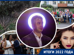 Борьба с жителями, странные кадровые решения и поиск виновных: чем запомнилась работа сити-менеджера Ростова в 2022 году