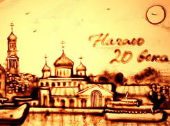 Песочный фильм о Ростове создала молодая талантливая крымчанка