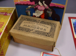 В музей истории Ростова передали более 100 новых предметов