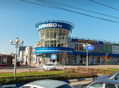 Стрелявший в торговом центре Ростова мужчина задержан