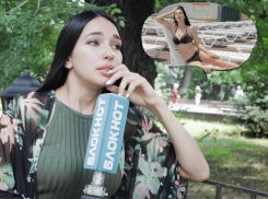 «В России отдыхать очень дорого»: узнали, куда ростовчане поедут в отпуск этим летом