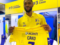 ФК «Ростов» выкупил защитника Умара Сако у болгарского клуба «Арда»