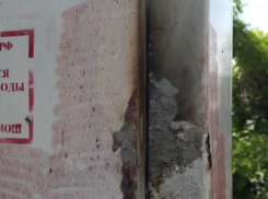 Молодой ростовчанин поджег релейный шкаф на железной дороге за 400 баксов 