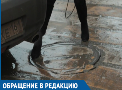 Внимание, акция – пройди по пешеходному переходу и провались в люк в Ростове