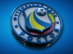 Хлебозавод подал в суд на футбольный клуб «Ростов»