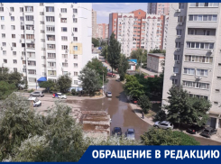«Вода стоит уже сутки»: жители Батайска жалуются на неработающие ливневки