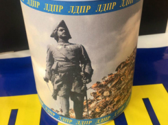 Банку вонючего воздуха с полыхающей свалки прислали в мэрию под Ростовом