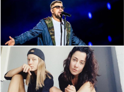 Жителей Ростова с Днем города поздравят Баста и «2Маши»