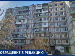 «Наш подвал утопает в фекалиях!»: ростовчанка требует от УК очистить их дом от нечистот  