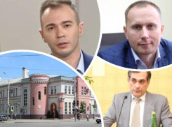 Зарубежный офшор через суд хочет оспорить смену руководства «Ростовводоканала»