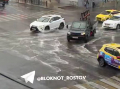 В Ростове введен режим повышенной готовности  для спецслужб