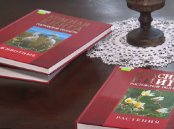 Обновленная версия Красной книги Ростовской области выйдет в 2024 году